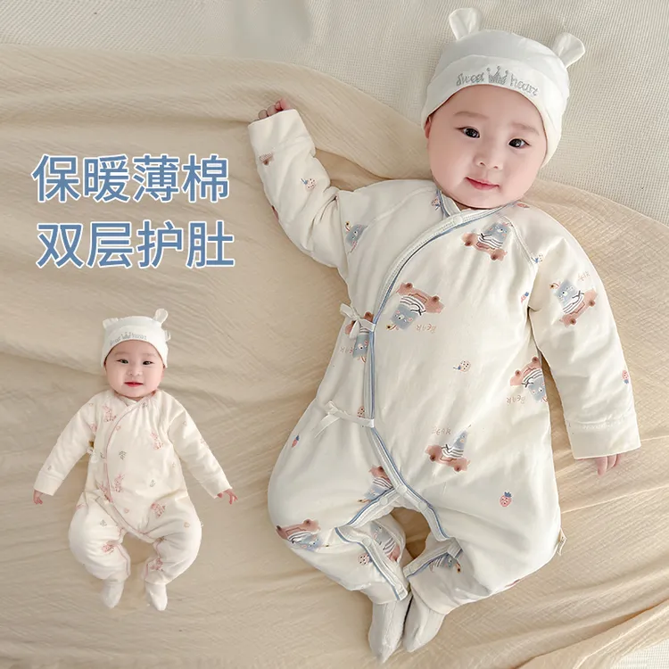 婴儿连体衣服春秋冬季薄棉新生儿宝宝护肚贴身打底保暖蝴蝶衣春款