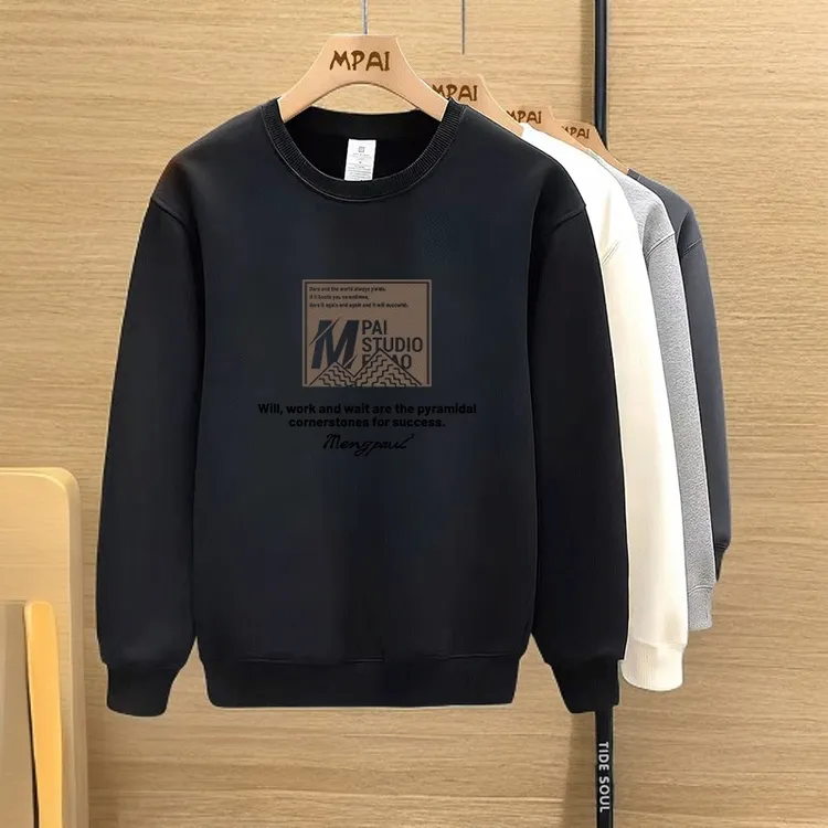 男孩加绒卫衣时尚加绒加厚卫衣男秋季休闲风速干长袖打底衫男