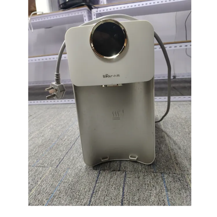 9新 Bear/小熊 【二手】中央仓饮水机轻微划痕功能完好