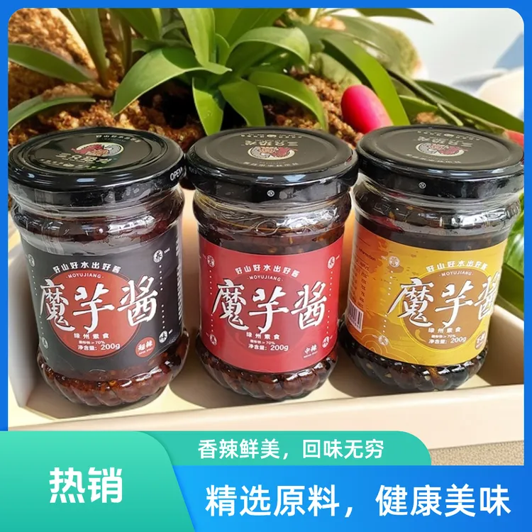 【三只恐龙】魔芋酱素食拌饭拌面下饭酱精选魔芋粒健康美味瓶装200g