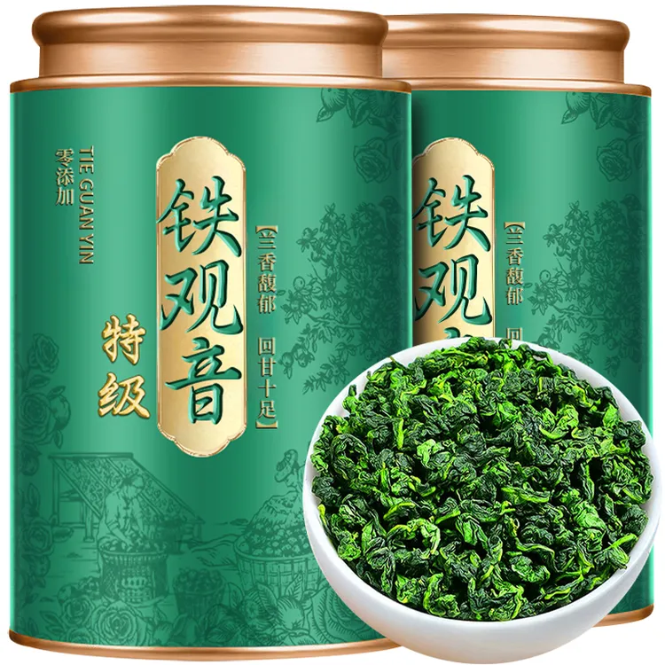 【9A特级兰花香】正宗安溪铁观音2025新茶福建高山浓香乌龙茶正品