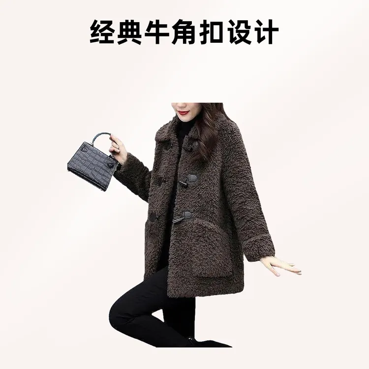网红秋冬新款大码女装牛角扣羊羔毛外套女士气质简约温柔风大衣