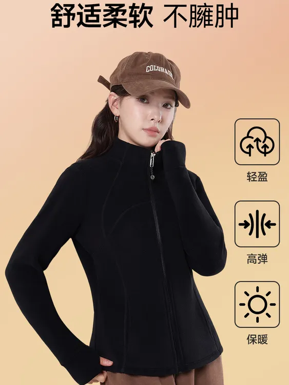 女士修身奥粒绒外套冲锋衣内搭抓绒防风卫衣上衣保暖休闲