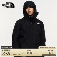 北面男Antora冲锋衣防水防风硬壳外套流光徒步TheNorthFace|8DRZ