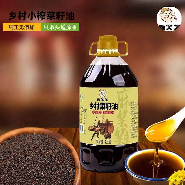 四川乡村小榨浓香菜籽油 8斤/4.35L/桶