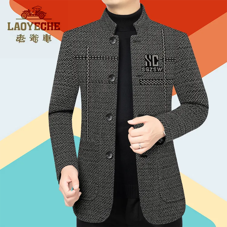 老爷车正品春秋新款男士立领夹克外套时尚休闲百搭春装上衣男装潮