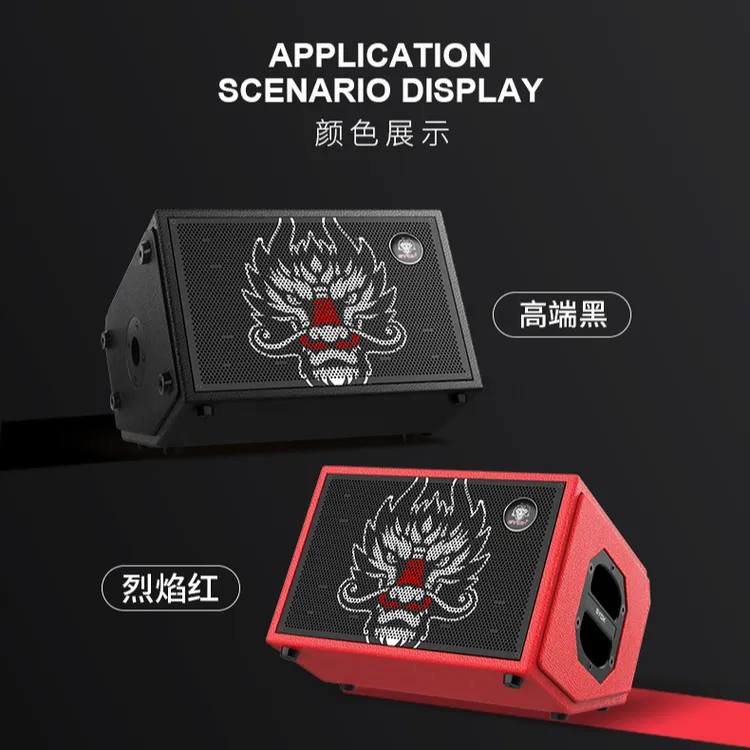 SYOK神龙专业便携式户外k歌蓝牙唱歌表演音响大功率无线直播音箱