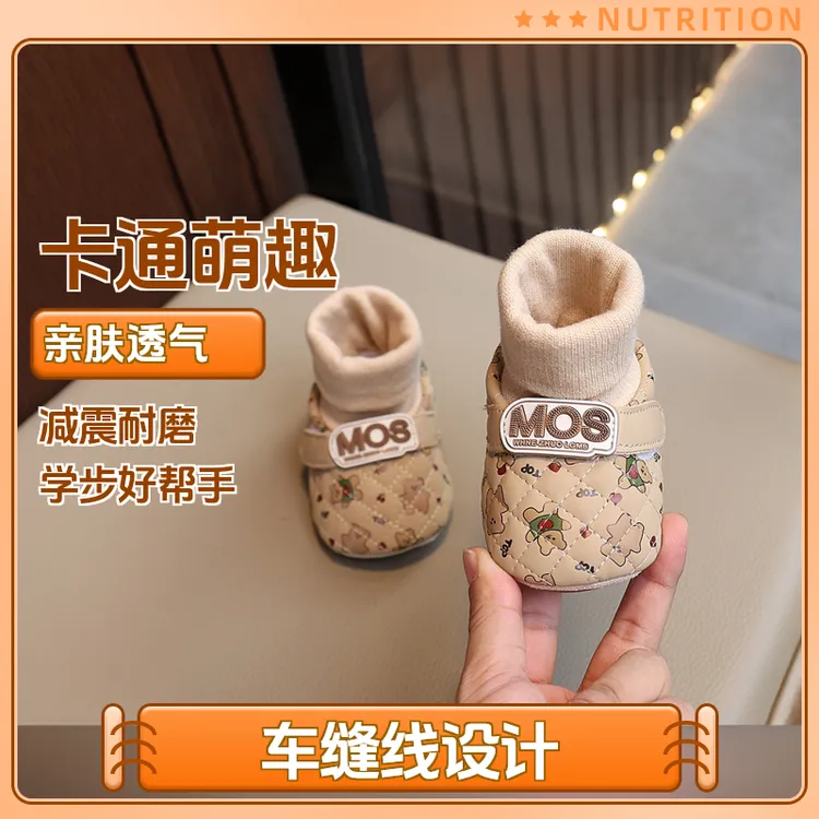 秋冬0-1岁婴儿鞋男女宝宝软底防滑学步鞋3-9个月小月龄婴幼儿鞋子