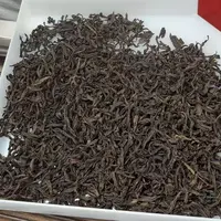 君君优选 武夷山马头岩水仙乌龙茶散茶  9月15