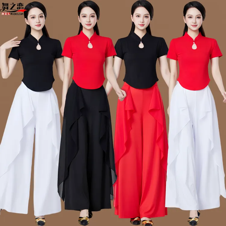 广场舞服装新款套装春夏短袖棉上衣阔腿裤演出表演休闲跳舞舞蹈服