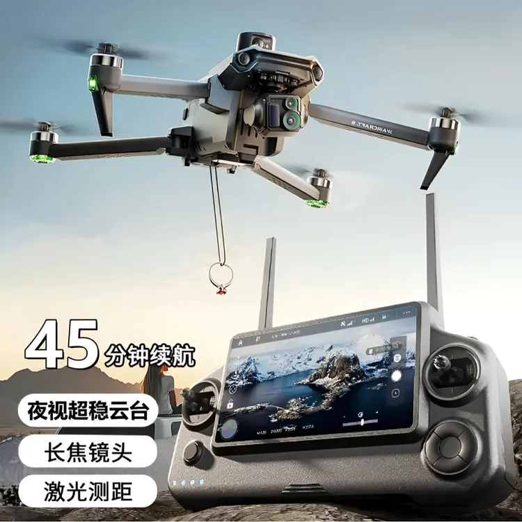 新品专业超清航拍避障无人机7.2英寸屏控三轴云台GPS返航空投载重