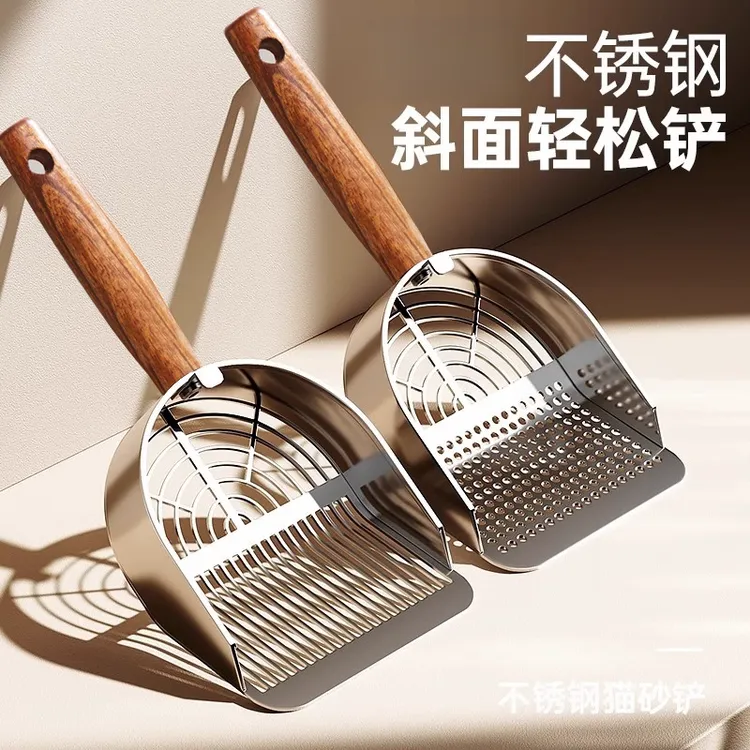 猫砂铲猫屎铲不锈钢铲子专用豆腐砂细孔猫咪金属大号矿砂铲屎FF