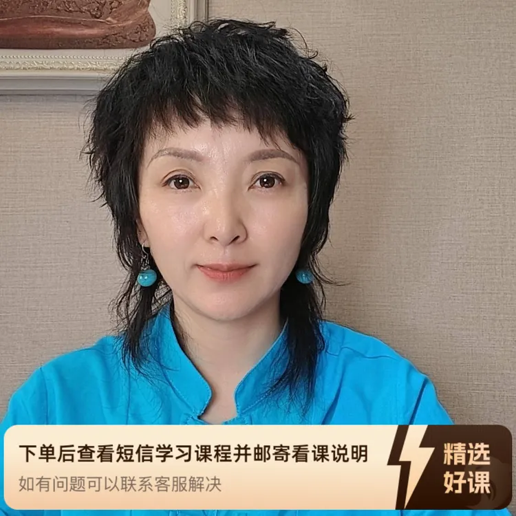 提升自我能力，做情绪管理者！（留意短信解锁课程）