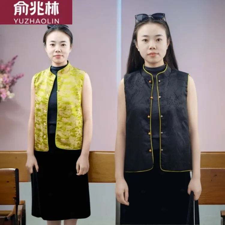 俞兆林2025双面穿国风新中式马甲立领上衣复古外套气质时尚休闲