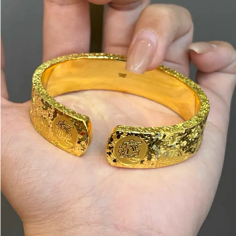 铜合金手镯 吉言碎碎冰手镯金色国风轻奢手镯鎏金古法宽版开口