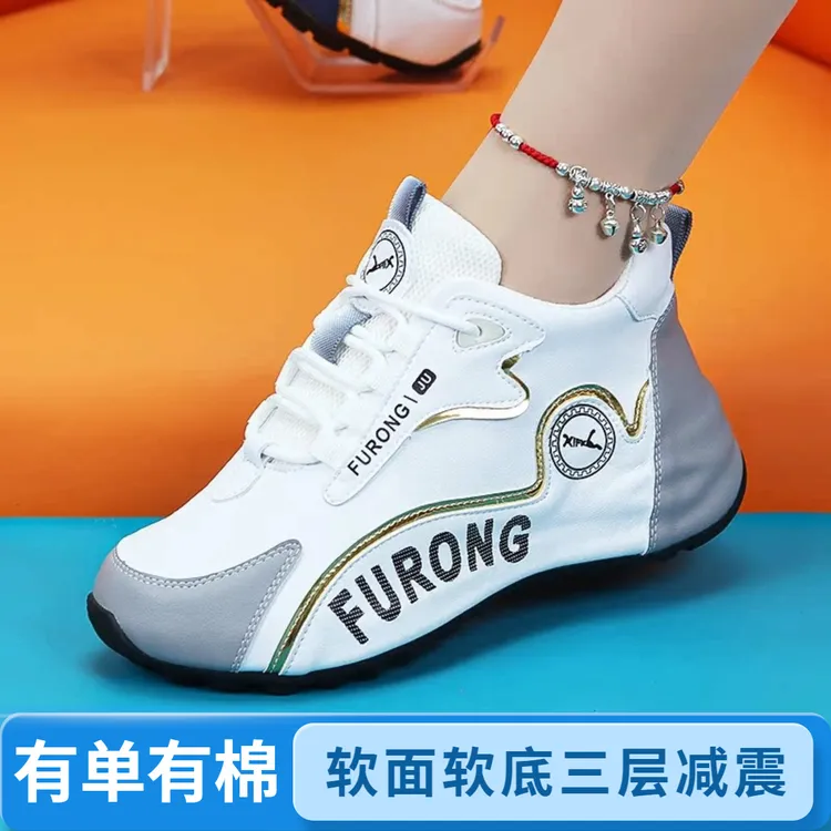 真皮女鞋舒适软底老爹鞋女防滑运动休闲鞋秋冬皮面加绒内增高女鞋