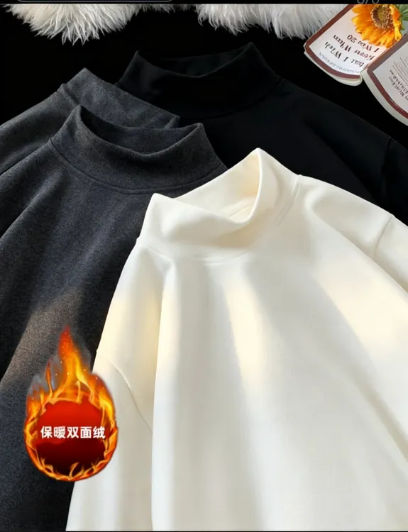 长袖T恤男生休闲内搭加绒加厚秋冬打底衫半高领德绒保暖内衣上衣