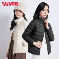 鸭鸭轻薄羽绒服女秋冬季立领轻便薄款保暖时尚短款外套-TTPPSCNZ