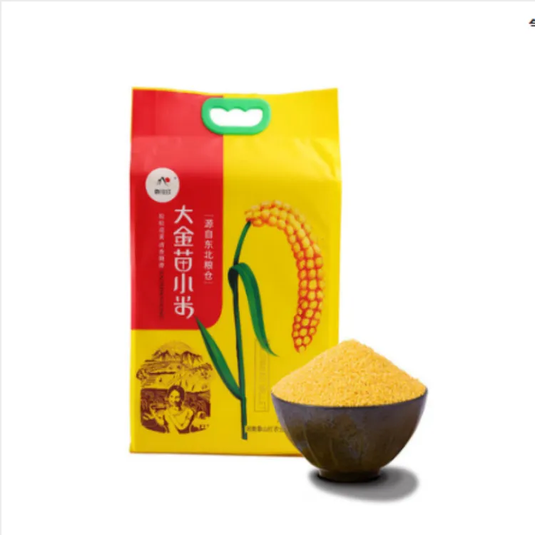 靠山红大金苗小米2500g