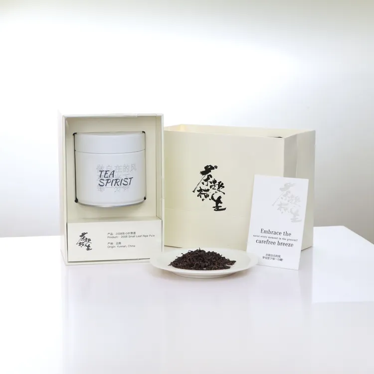 【茶趣横生】2008年小叶熟普洱质感礼盒装