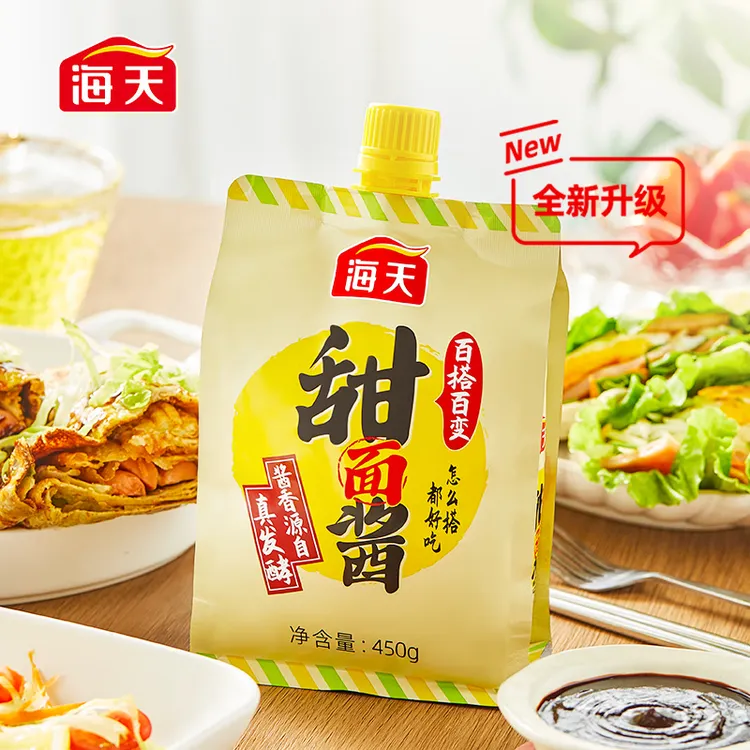 海天甜面酱450g 真发酵酱酱香浓郁优质原料壶嘴袋装蘸料