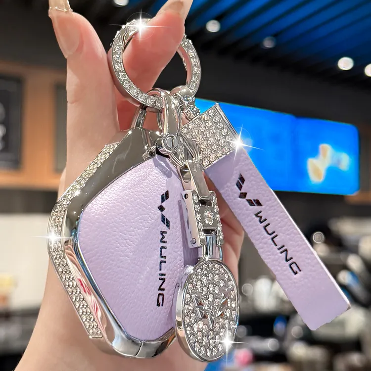 五菱钥匙套缤果五菱四代迷你mini壳宾果plus真皮扣星光钥匙包高级