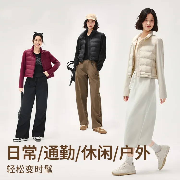 2025新款拼接运动棉服外套女修身休闲潮流短款时尚外套