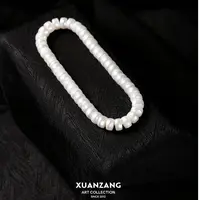 【玄藏】JIUCAI 珍珠 单圈