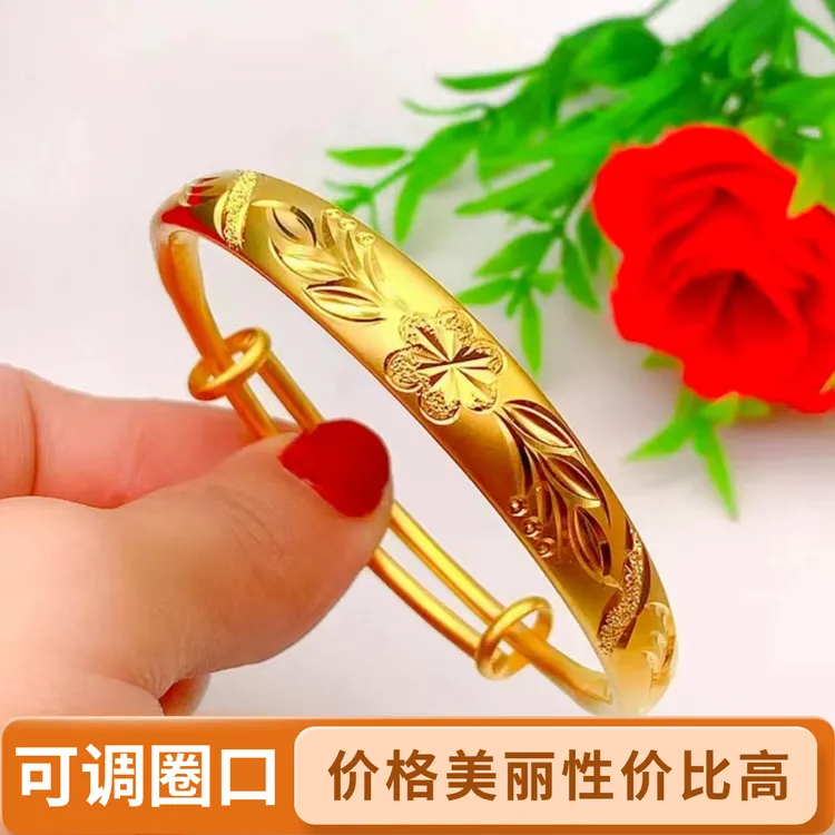 铜合金手镯 推拉设计圈口大小可调气质花开富贵手镯送妈妈礼物