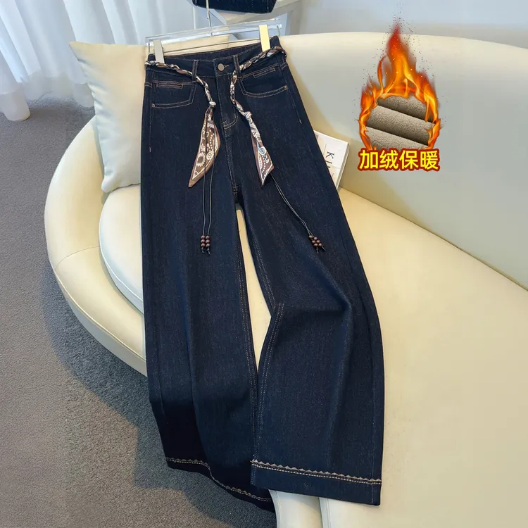 【送腰带】加绒丹宁蓝阔腿牛仔裤女秋冬2025新款超火丝巾腰带直筒裤