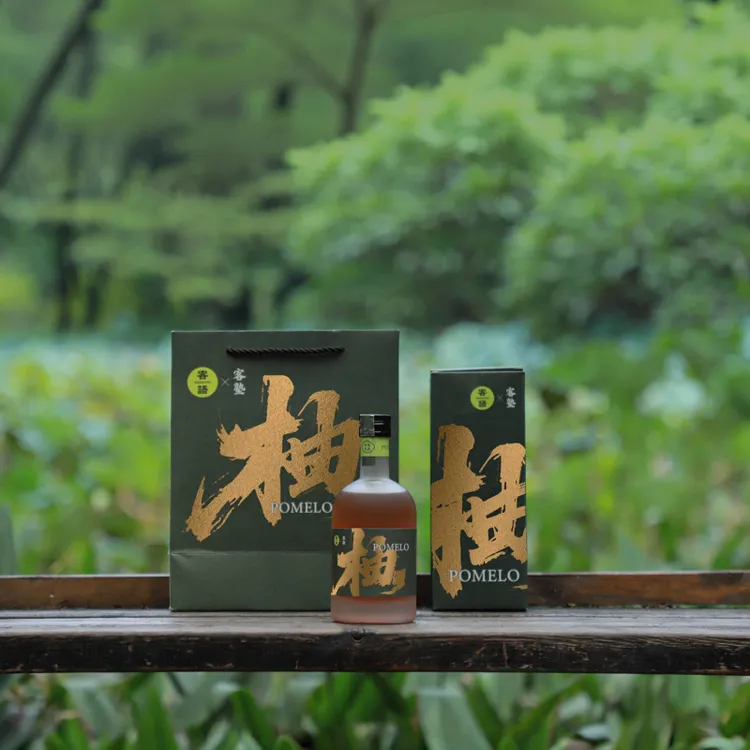 《客语x客塾》联名款13度梅州客家金柚酿酒微醺必备柚子客家果酿酒