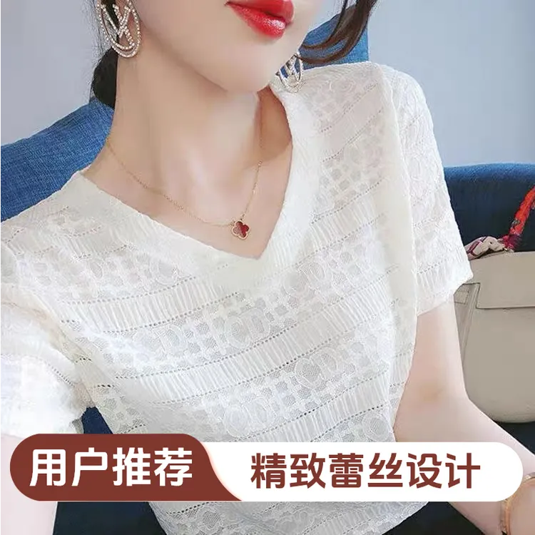 V领气质蕾丝衫2025夏季新款韩版上衣短袖t恤女时尚百搭显瘦打底衫