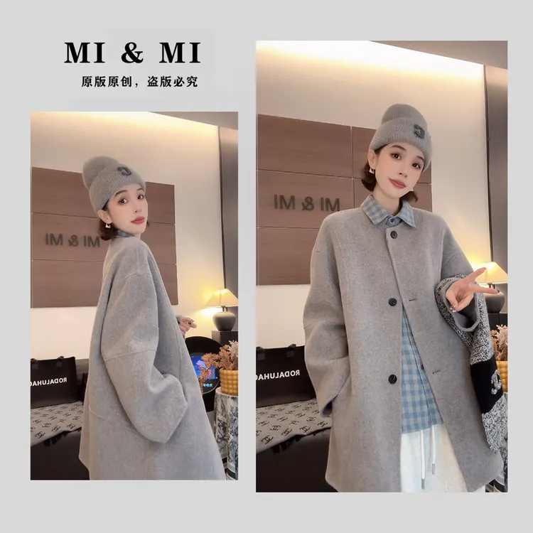 【米米服饰】2025冬季“绵羊毛+山羊绒”百搭气质羊毛大衣 2502-385