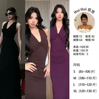 【巴黎酒庄】黑色深V赫本风高级感收腰显瘦设计感女连衣裙25078
