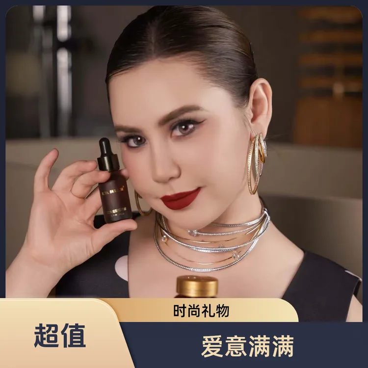 【优惠券特价】Kindik timitmisi 「大套餐」女神必备DIY礼品套组