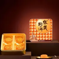 【2盒680g蛋黄纯白莲蓉】华美月饼广式月饼蛋黄白莲蓉中秋月饼礼盒