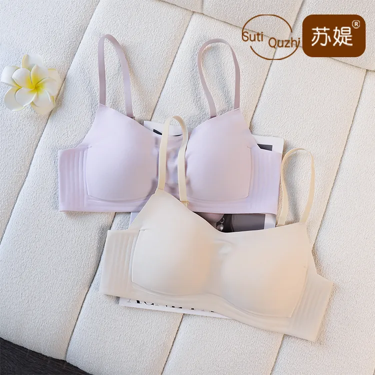 【两件更划算】苏堤轻薄防垂一体式提拉糯糯杯条纹透气女士内衣5012