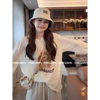 【LIUYI】小泰迪～夏季超薄长袖T恤上衣55075