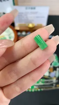 翡翠未镶嵌颈饰裸石|不退不换