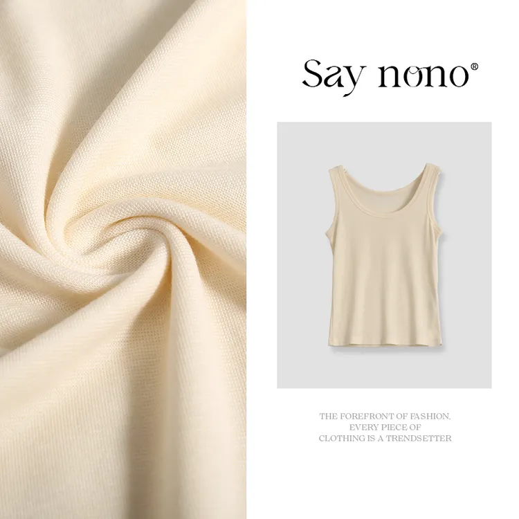 懒猫nono│Saynono 醋酸桑蚕丝百搭跑量小背心/XXYS2602