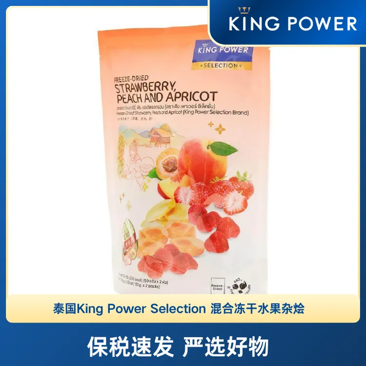【保税发货 】kingpower 泰国混合冻干水果杂烩100g
