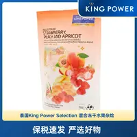 【保税发货 】kingpower 泰国混合冻干水果杂烩100g