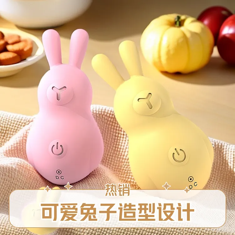 可爱的小兔子玩具大人最喜的黑五类玩具