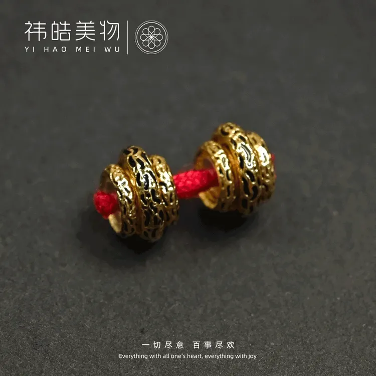 大尺寸锤纹18K金万能轴短轴