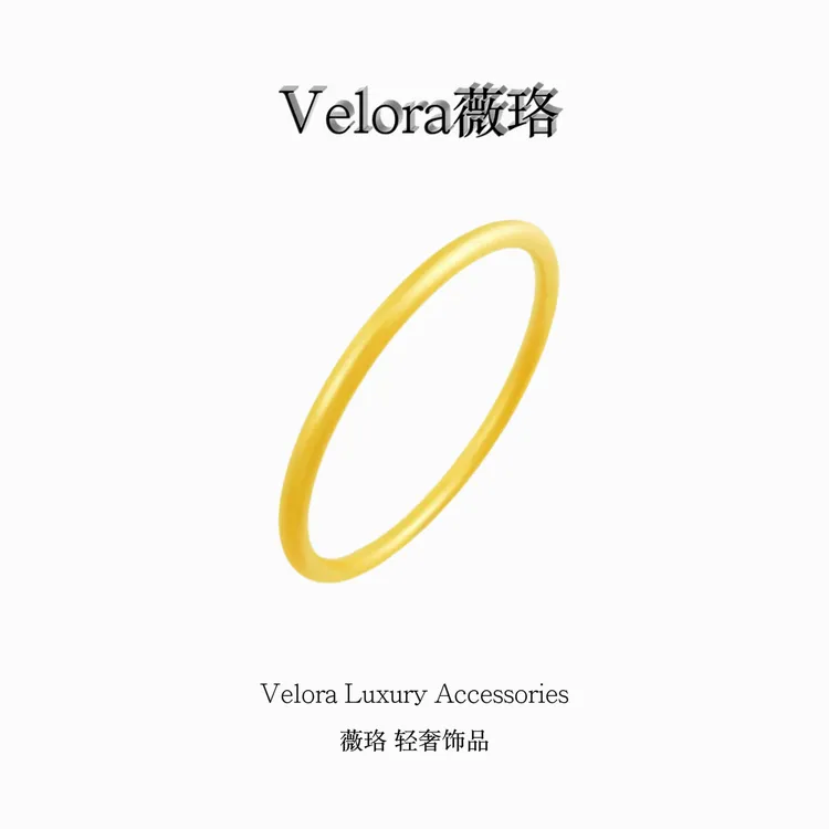  Velora薇珞/古法新中式时尚素圈气质百搭轻奢手镯