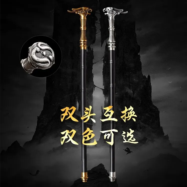 【拐杖棍刀】双头可拆卸拐杖棍刀古法淬火工艺品户外登山杖未开刃