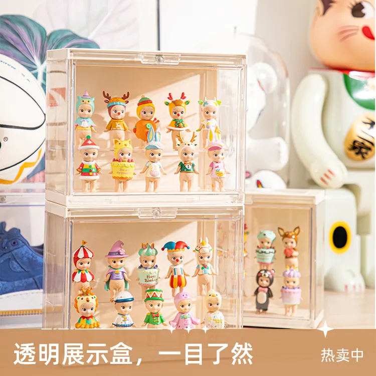 GOTO创意收纳盒泡泡玛特展示盒防尘公仔手办化妆品桌面收纳架陈列