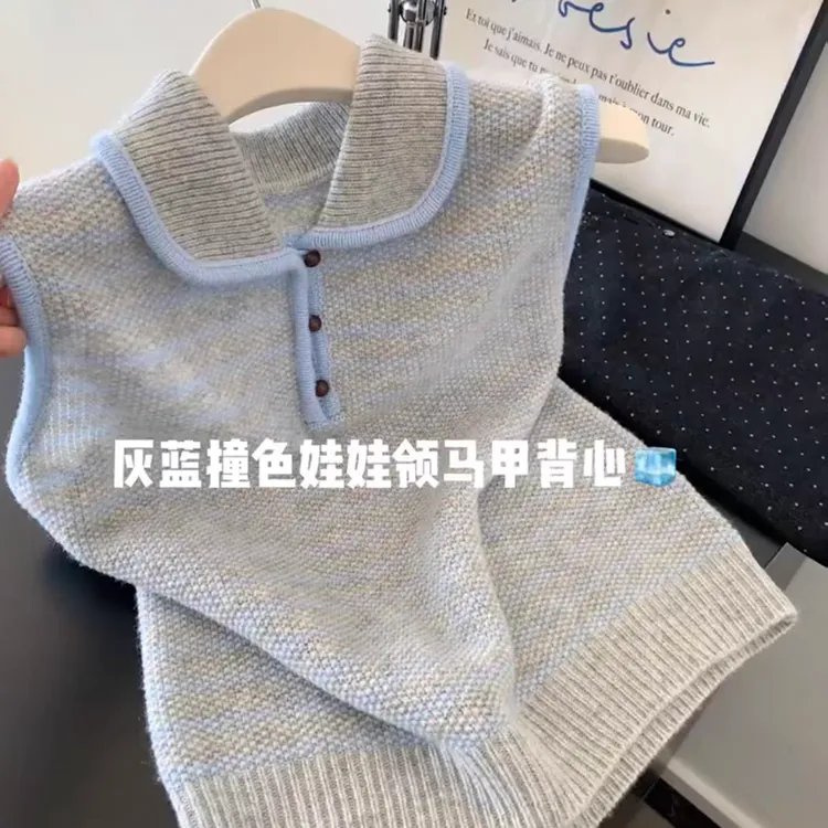 认准品质原版高货针织马甲背心女秋冬宽松叠穿无袖坎肩外搭上衣