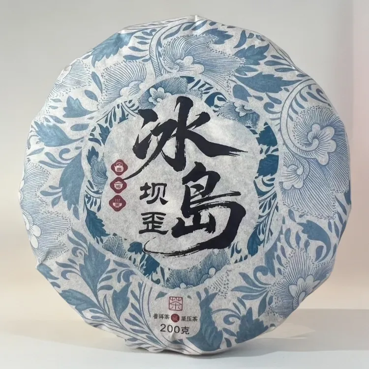 077//2024年  冰岛坝歪 古树   200g 【生茶】