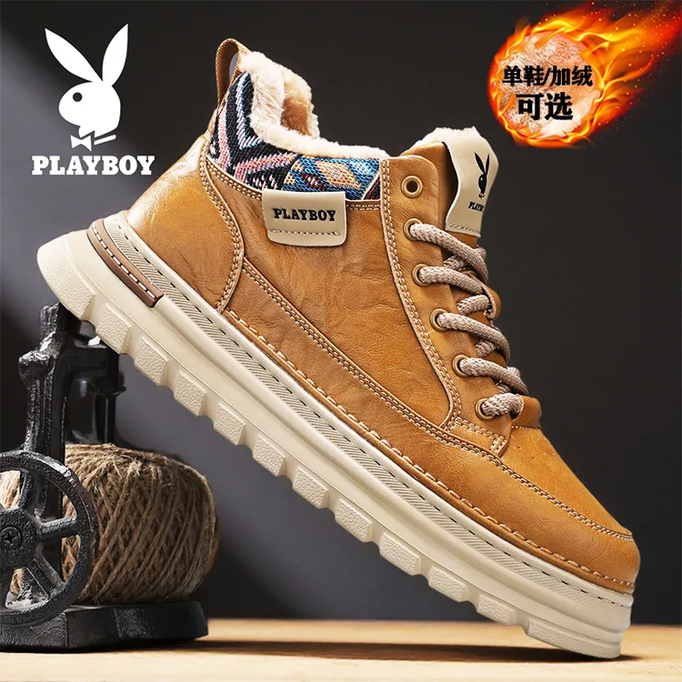 PLAYBOY/花花公子男鞋秋季英伦厚底休闲高帮马丁靴男工装潮流靴子